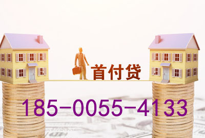 周口空放轻松驾驭梦想之车——押车贷款，让你开上心仪座驾!