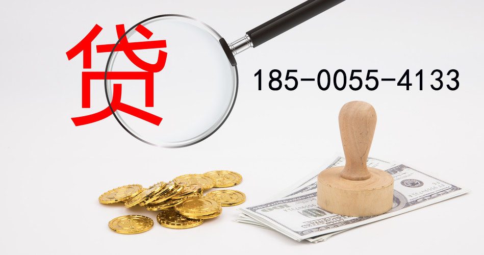 周口空放典当借钱，助您轻松解决资金难题